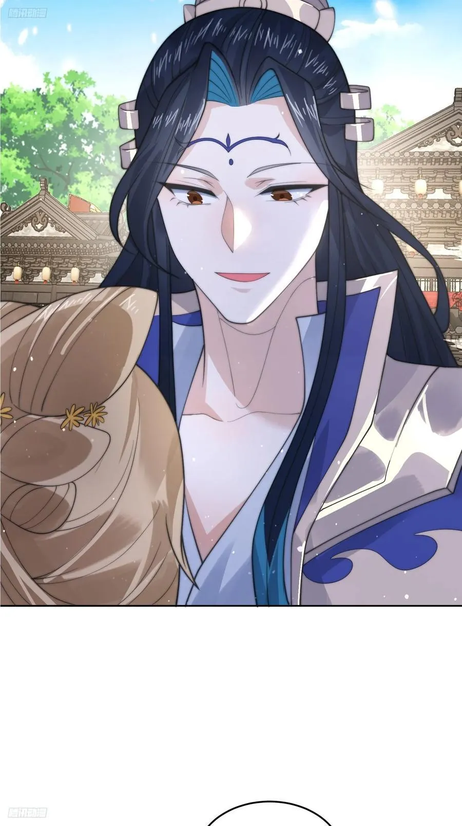 第70话 第三个徒弟弟~ 第4页