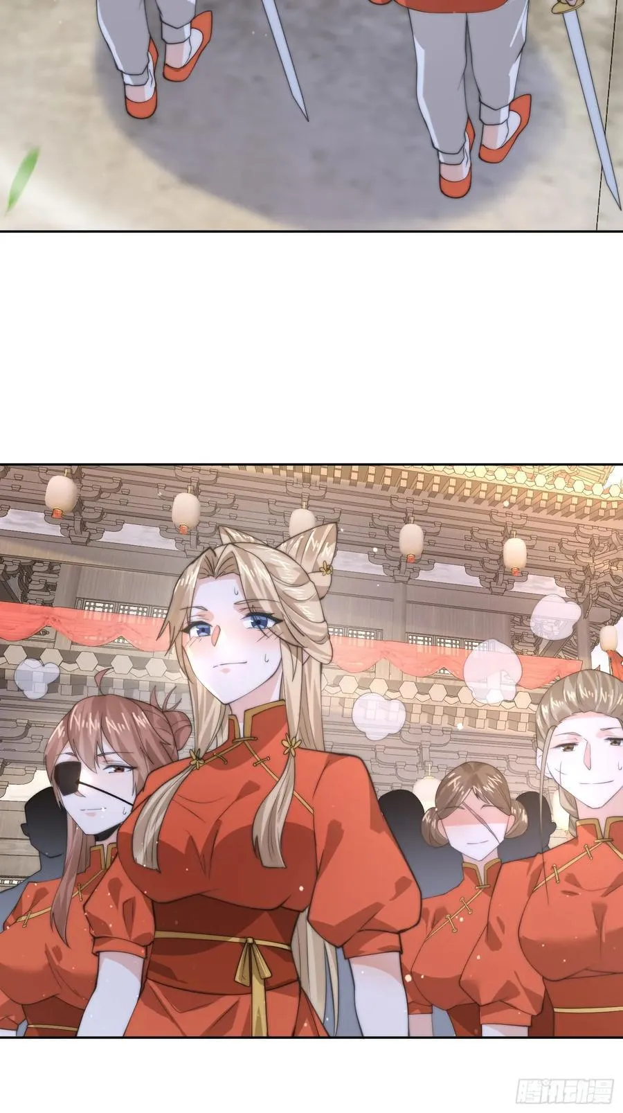第69话 天秀！才艺PK！ 第26页