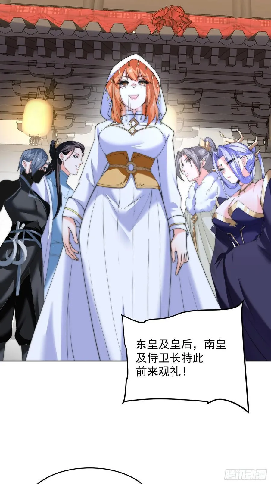第67话 我！来！爆！更！了！ 第22页