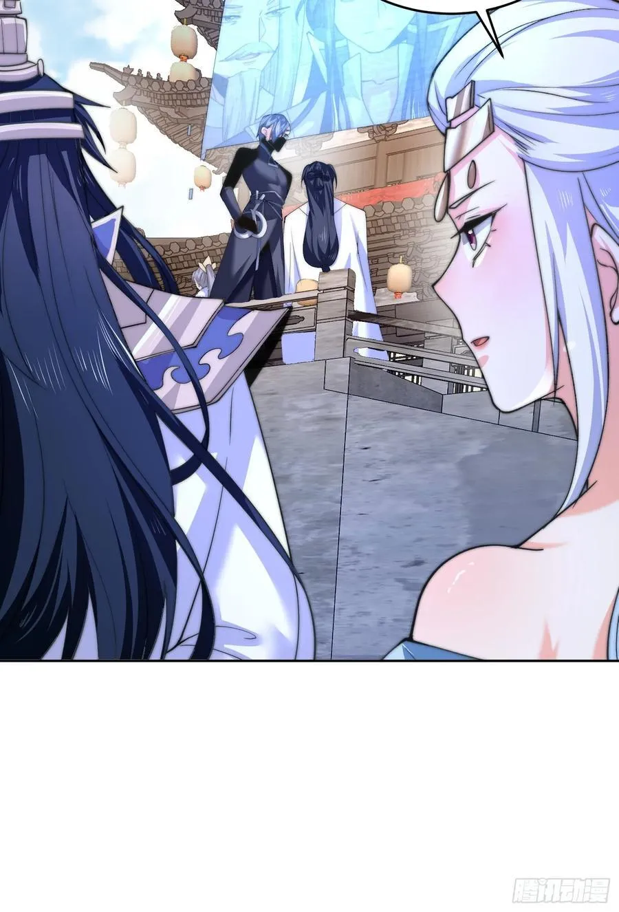 第67话 我！来！爆！更！了！ 第24页