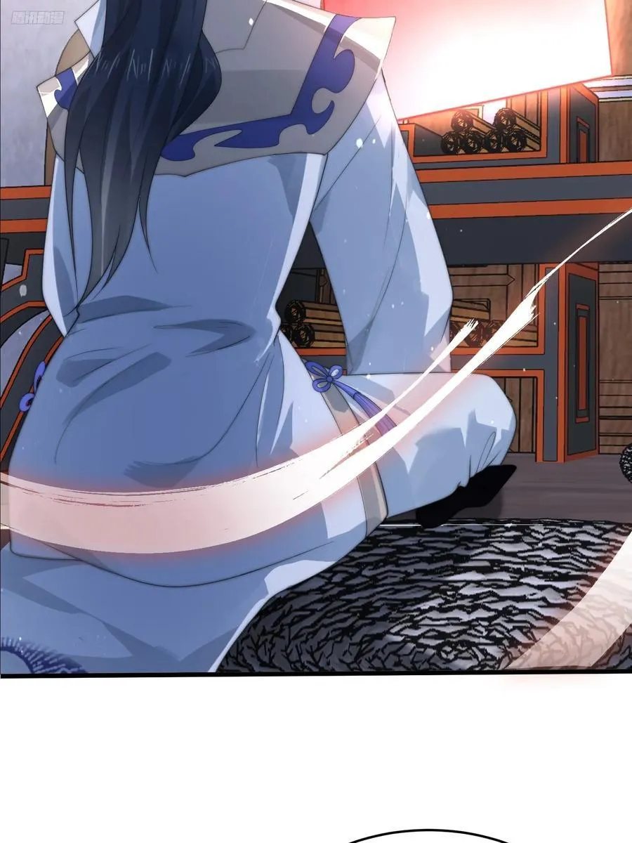 第74话 起猛了！被他帅哭了！ 第6页