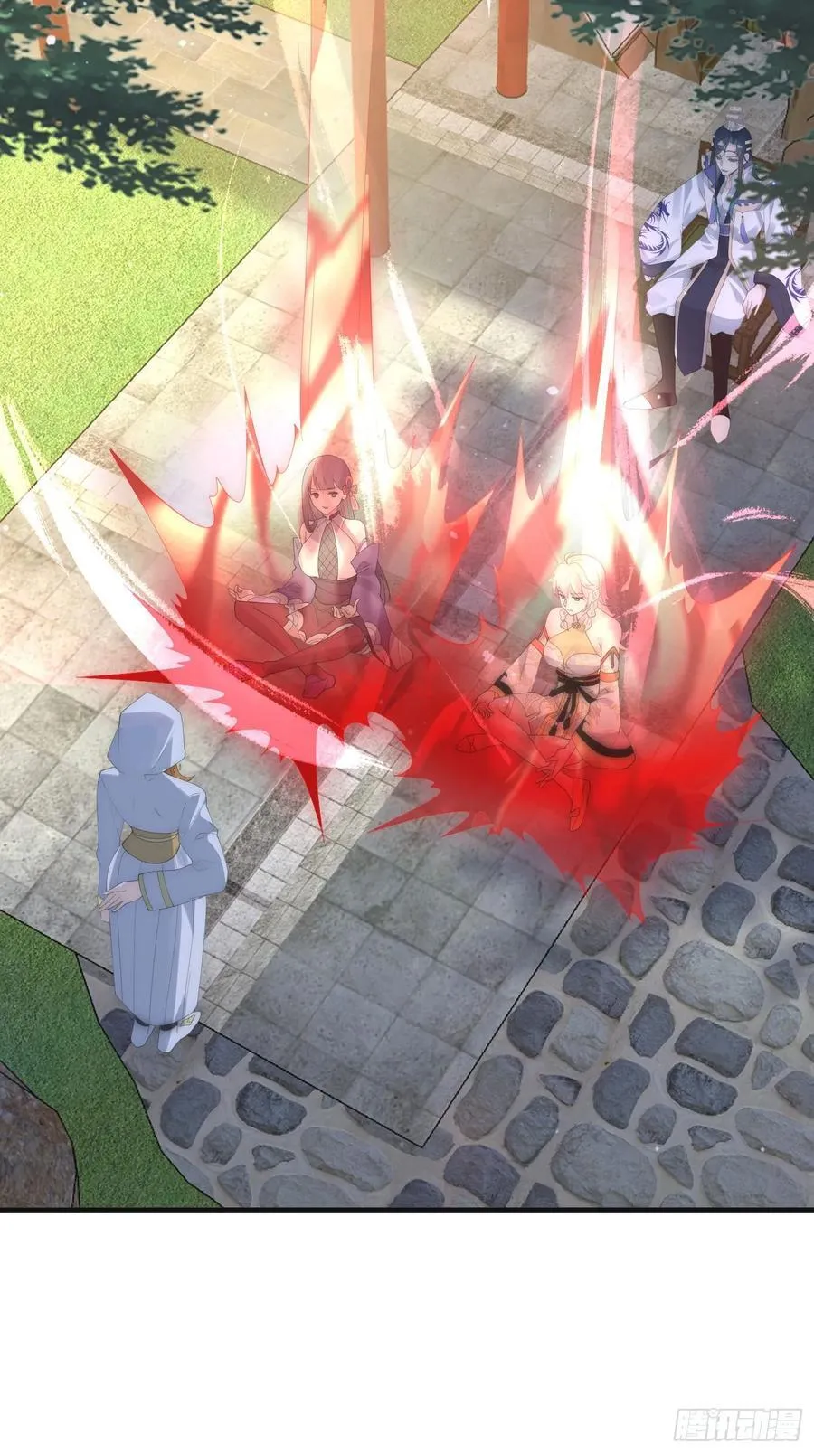 第74话 起猛了！被他帅哭了！ 第17页