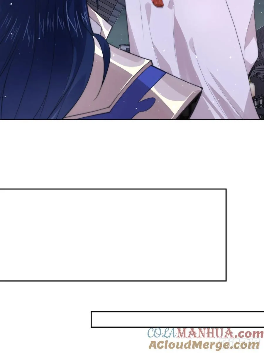第73话 剑娘和他什么关系？！ 第15页