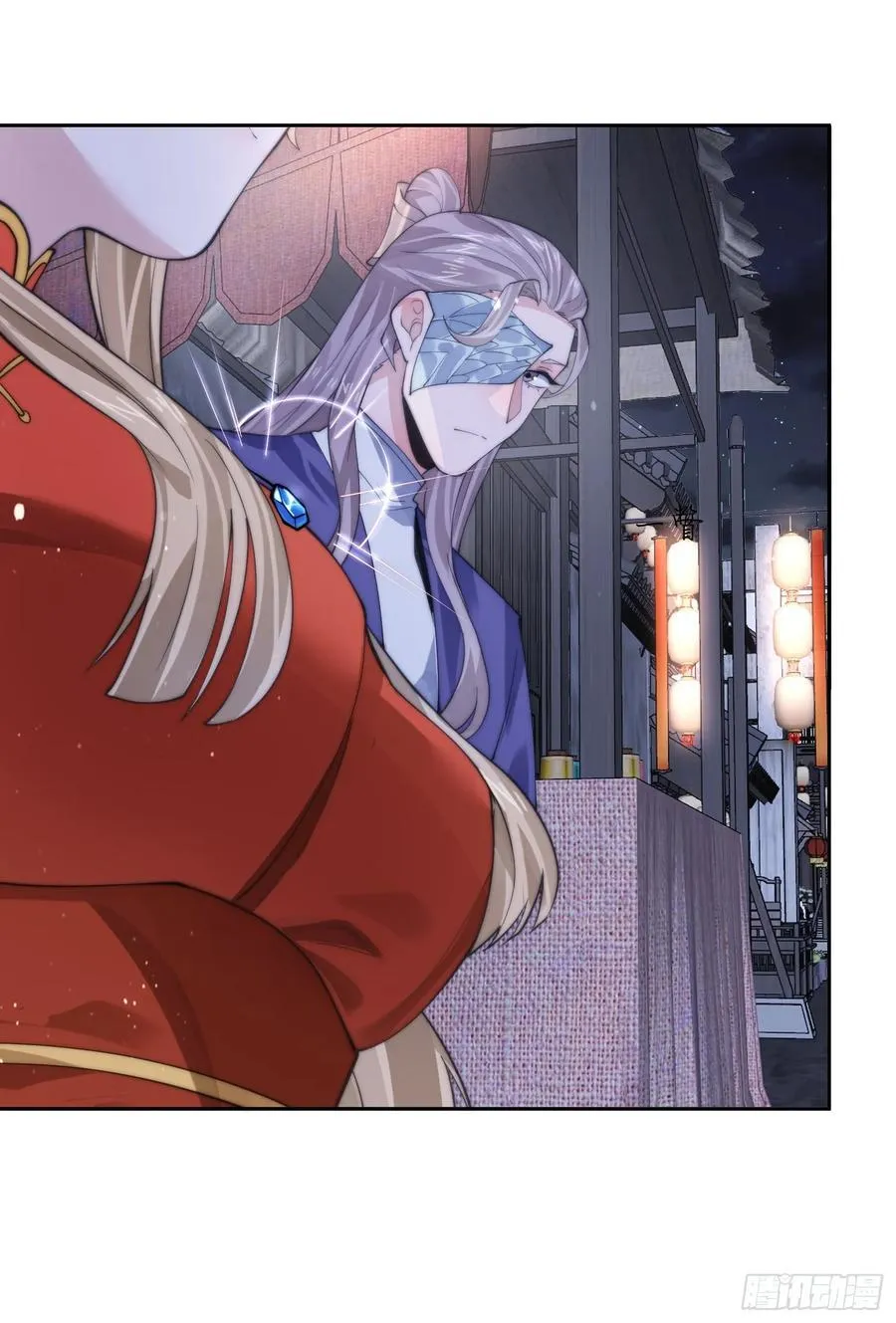 第73话 剑娘和他什么关系？！ 第20页