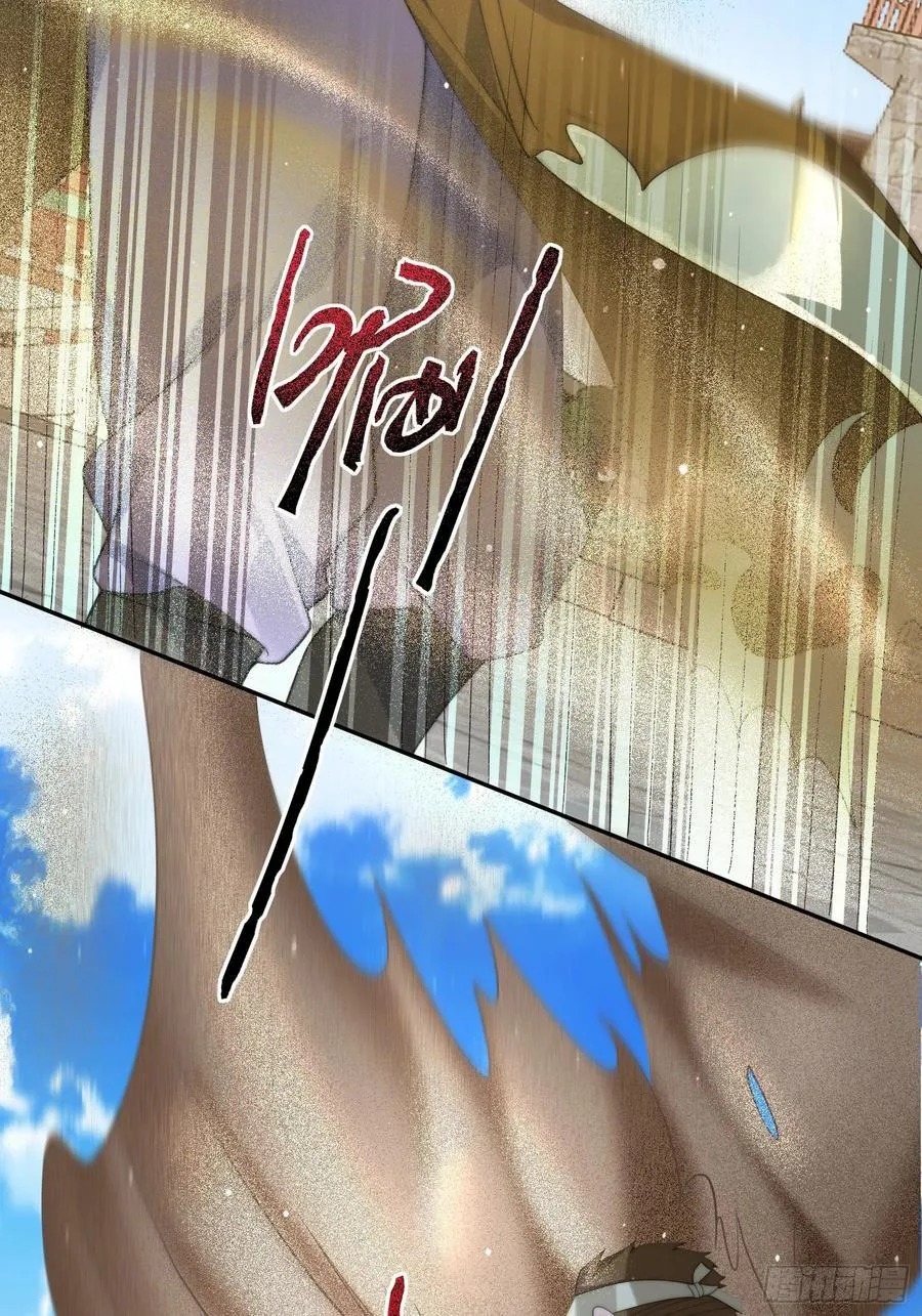 第75话 北日天要打架了！！ 第26页