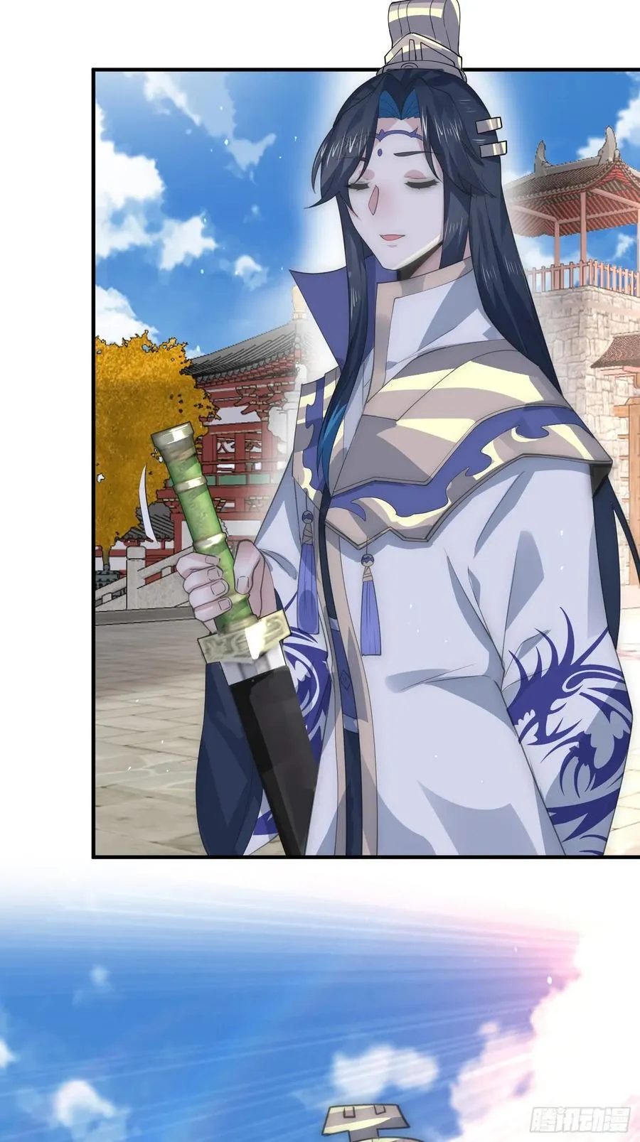 第75话 北日天要打架了！！ 第40页