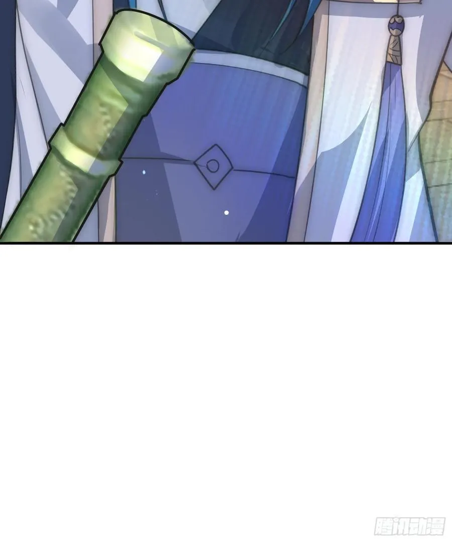 第75话 北日天要打架了！！ 第42页