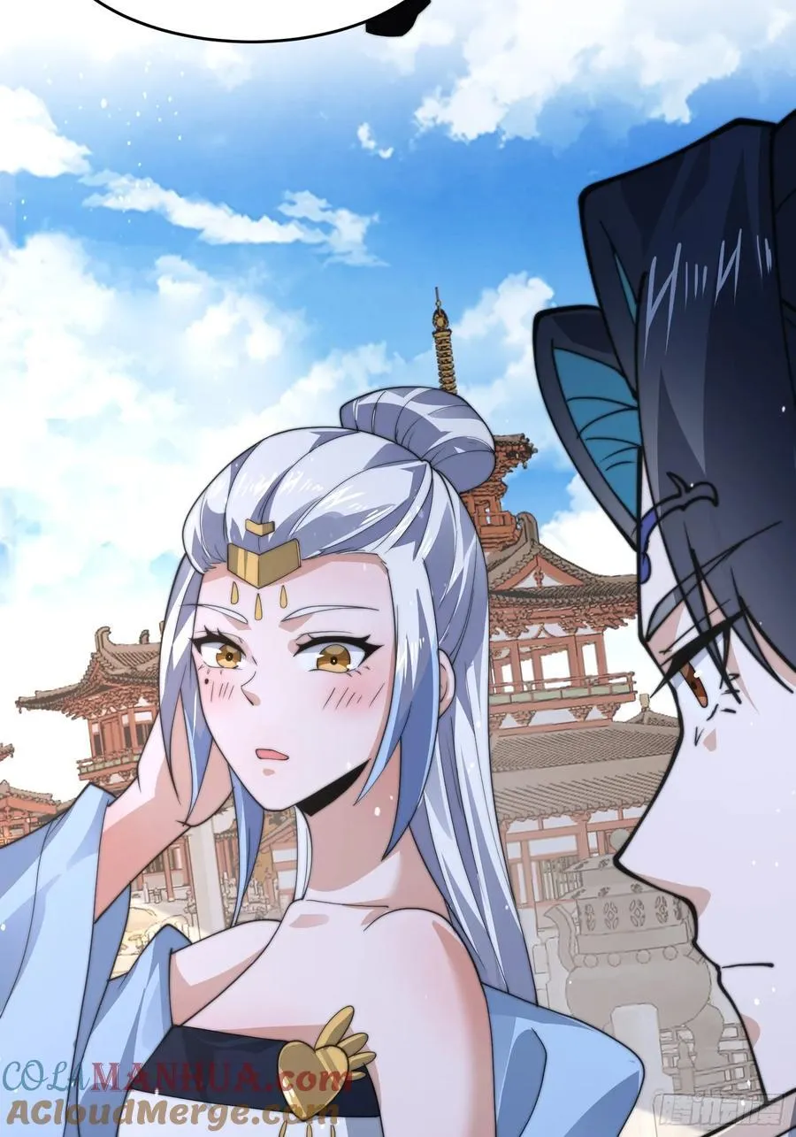 第76话 这话打斗巨狂der！ 第43页