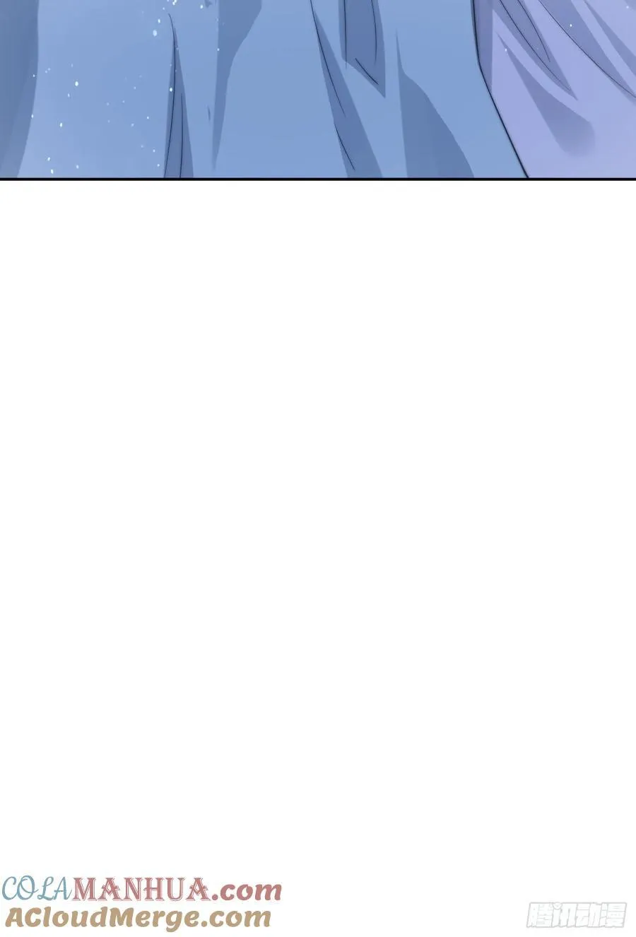 第79话 男人，就要知男而上！ 第13页