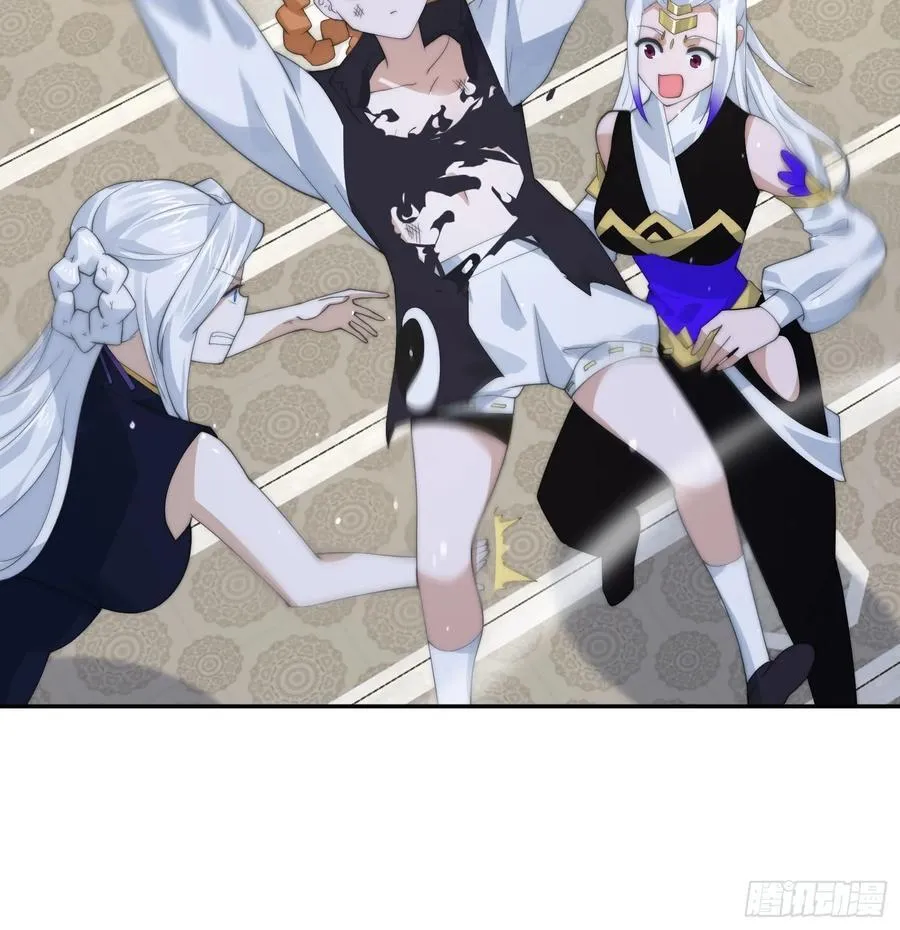 第78话 男人，不能说不行！ 第30页
