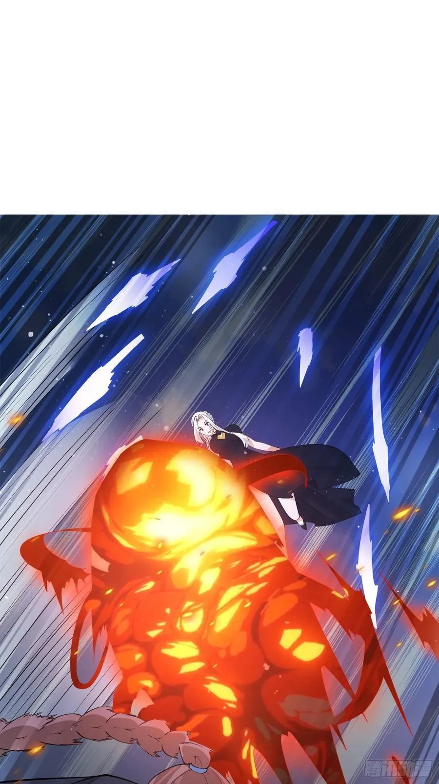 第84话 我摊牌了！ 第30页