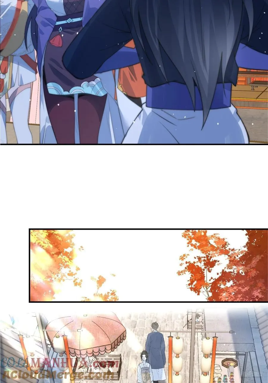 第83话 肚兜小贼！ 第9页
