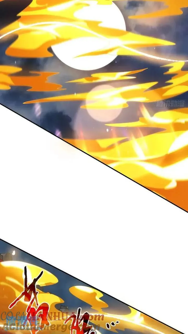 第86话 痛打无华阙！ 第15页