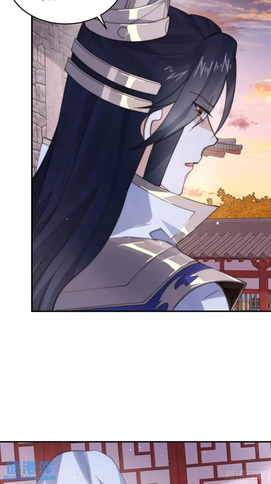 第88话 肥家家碎觉觉~ 第18页