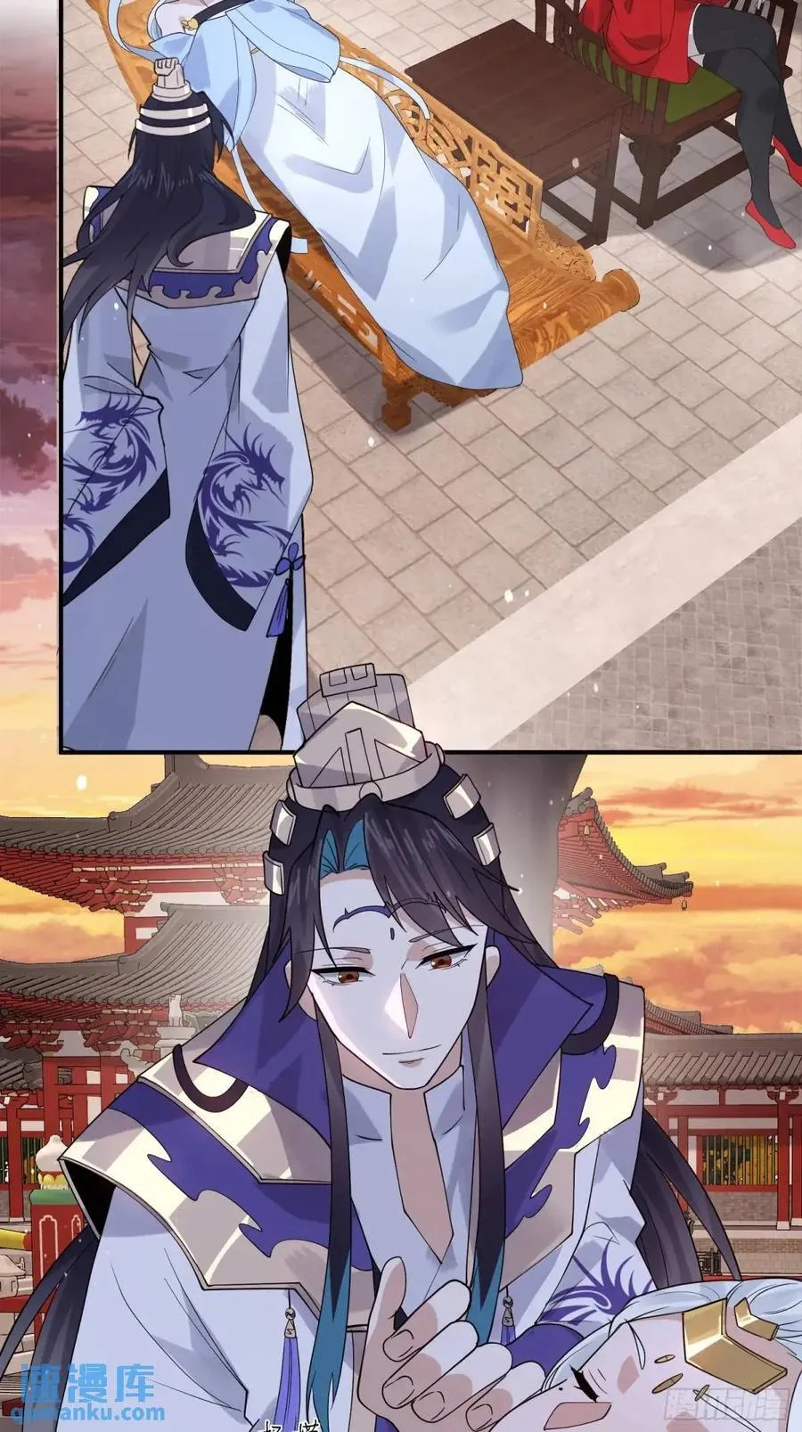 第88话 肥家家碎觉觉~ 第26页