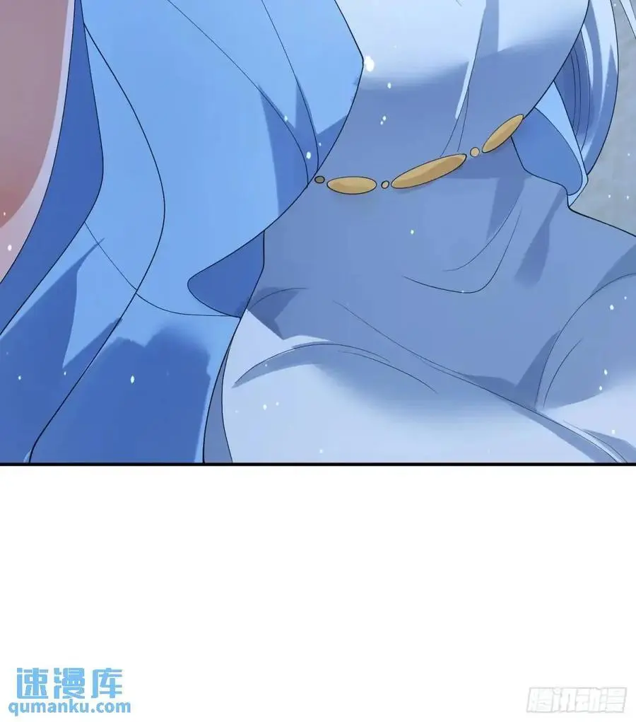 第90话 难以入睡！ 第34页