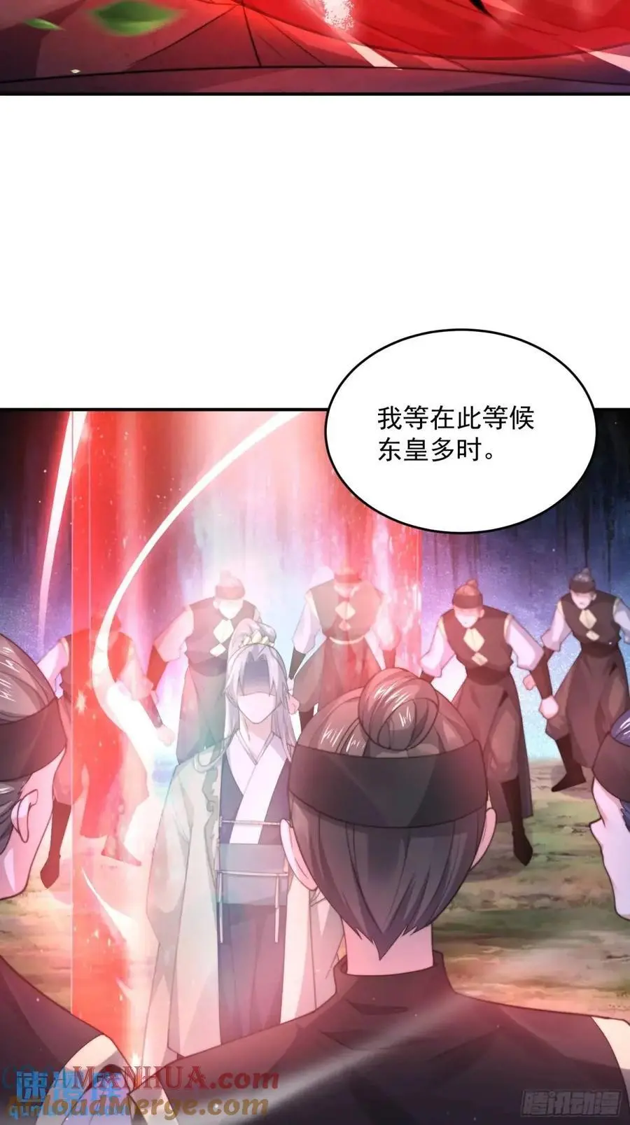 第100话 破百！感谢霸霸爹们 第15页