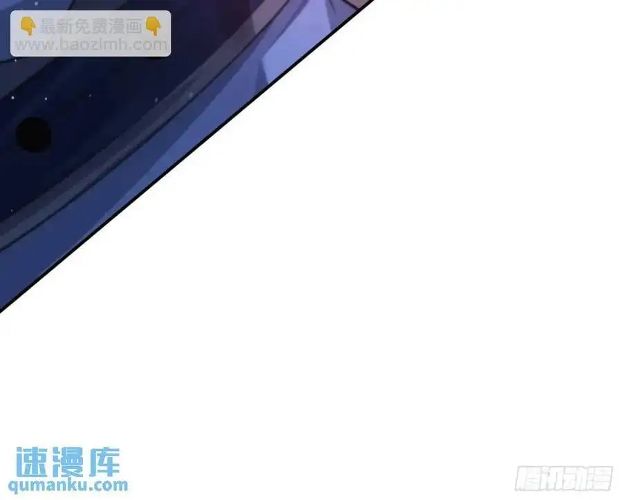 第100话 破百！感谢霸霸爹们 第20页
