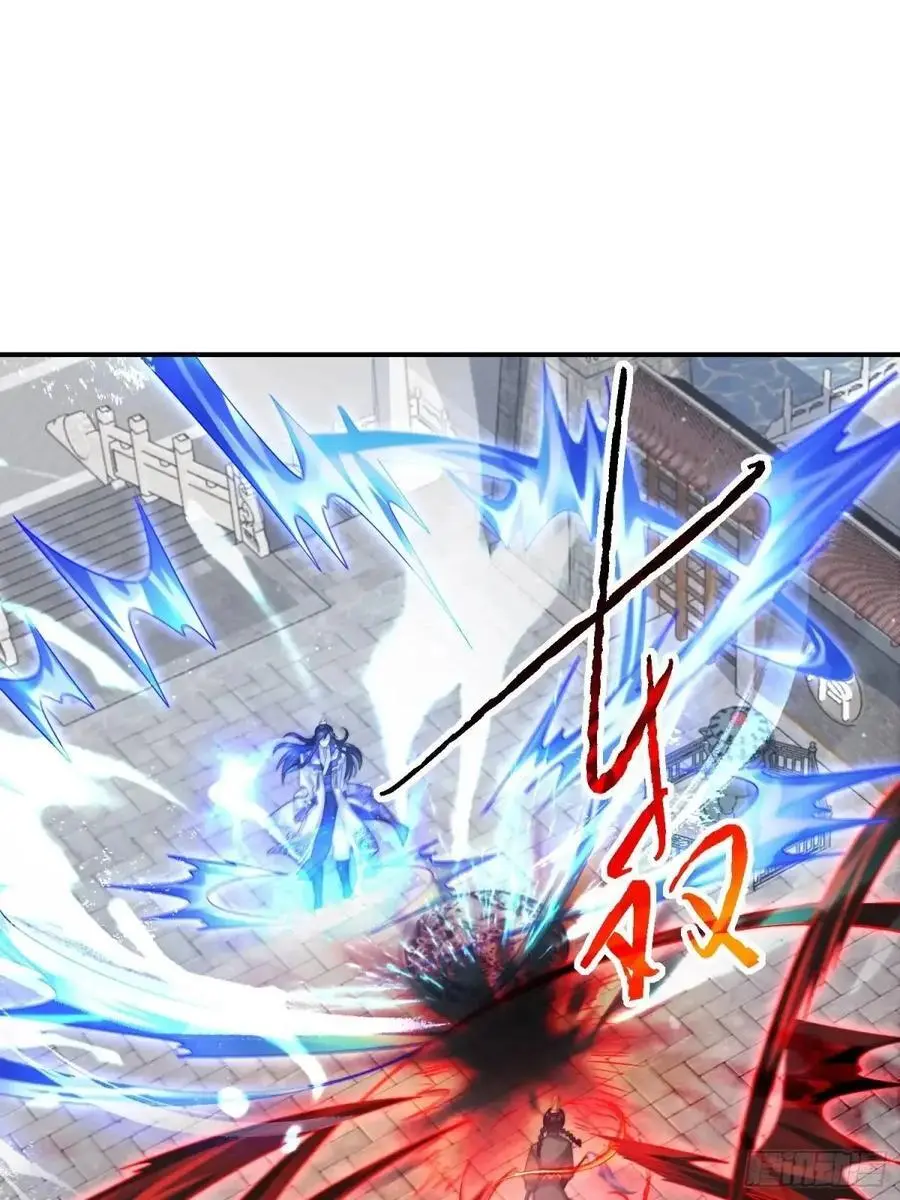 第103话 糟糕！暴露了！！ 第16页