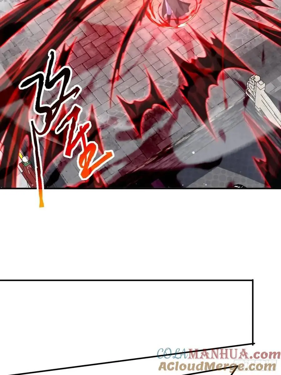 第103话 糟糕！暴露了！！ 第17页