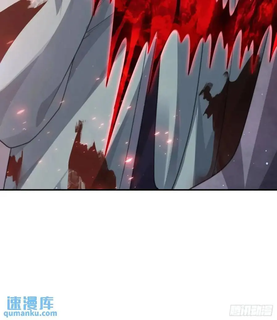 第103话 糟糕！暴露了！！ 第22页