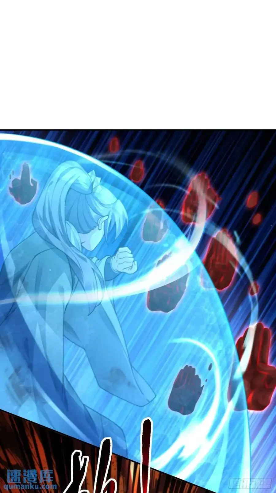 第103话 糟糕！暴露了！！ 第34页