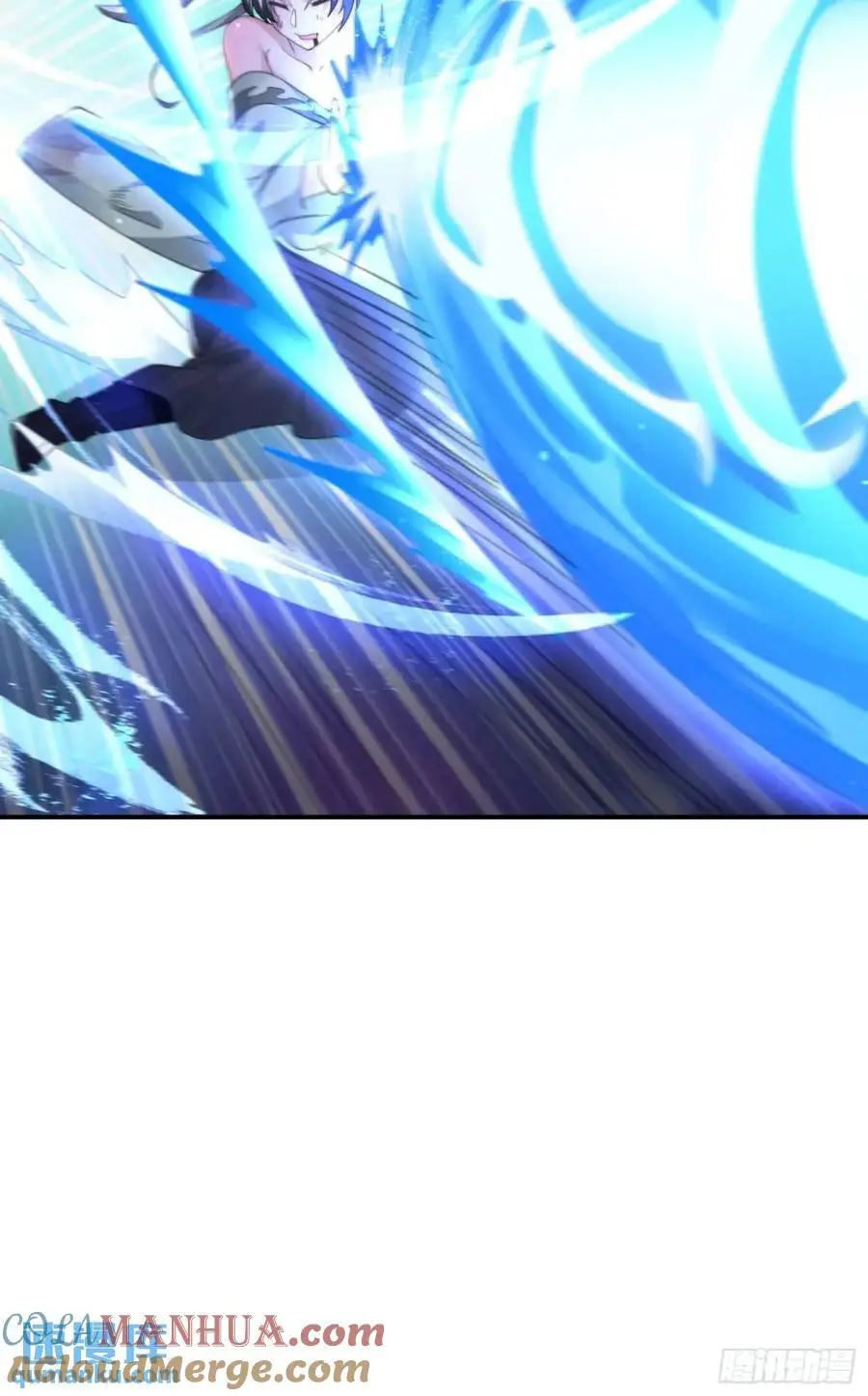 第103话 糟糕！暴露了！！ 第39页