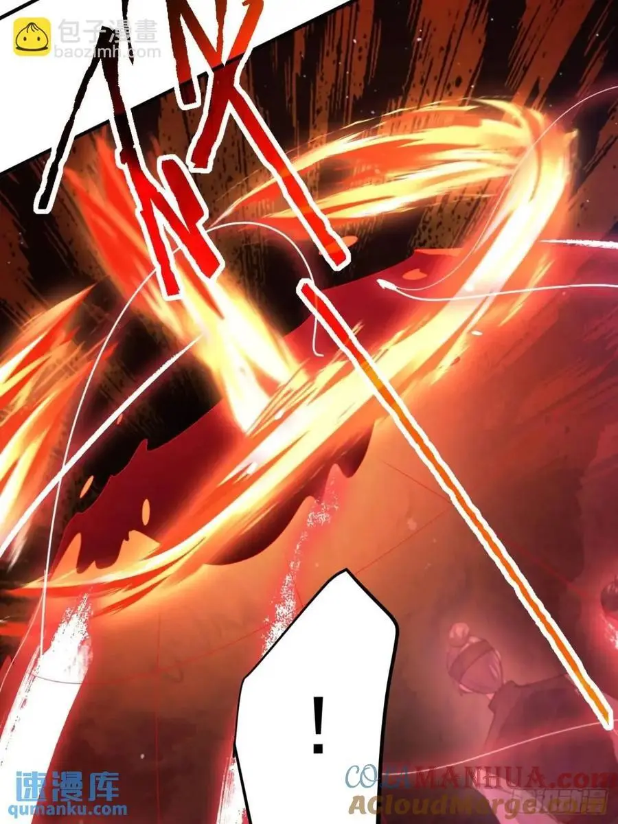 第105话 仙子等我！！ 第23页
