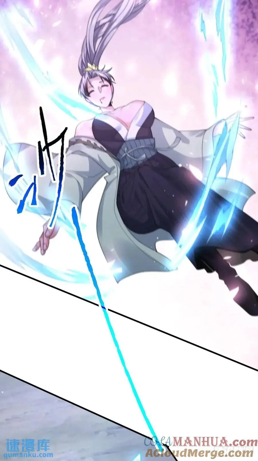 第105话 仙子等我！！ 第31页