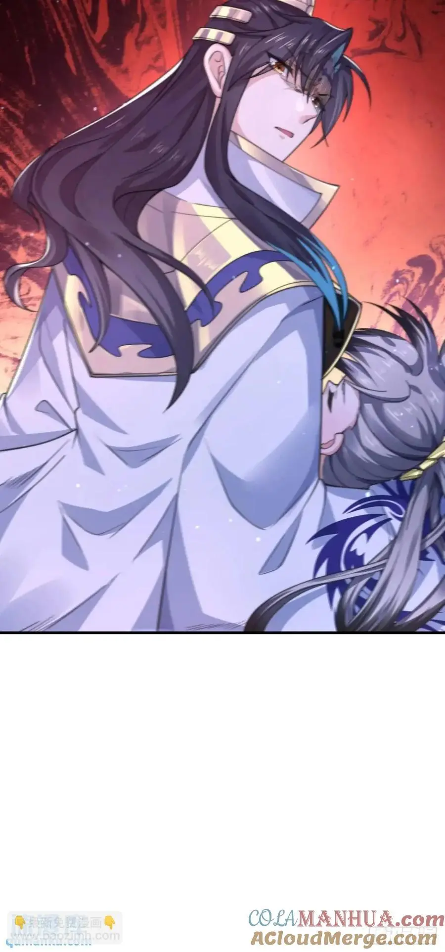 第105话 仙子等我！！ 第37页