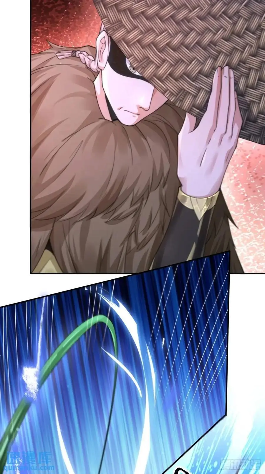 第106话 苏北北的师尊_! 第32页