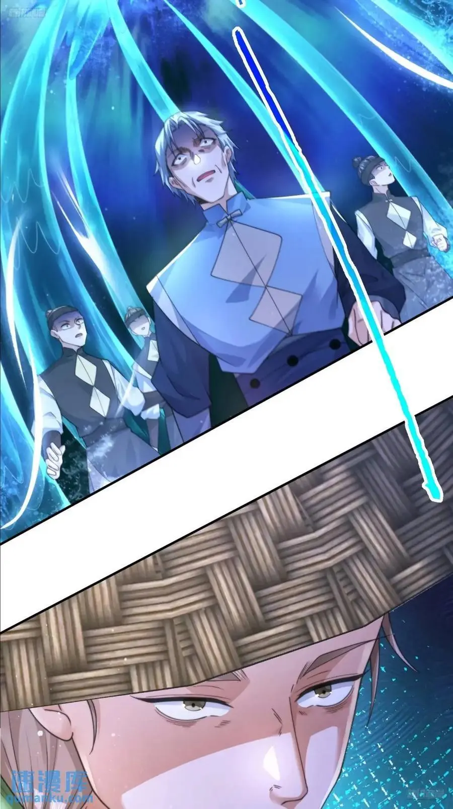 第107话 解锁新外挂！ 第12页