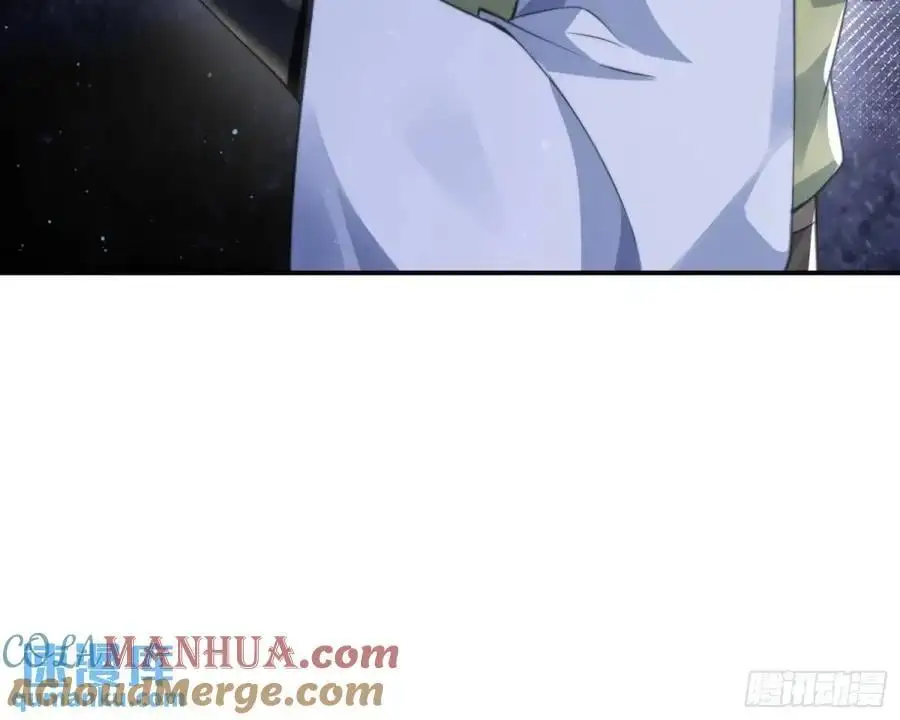第108话 这是搞双X的节奏啊 第43页