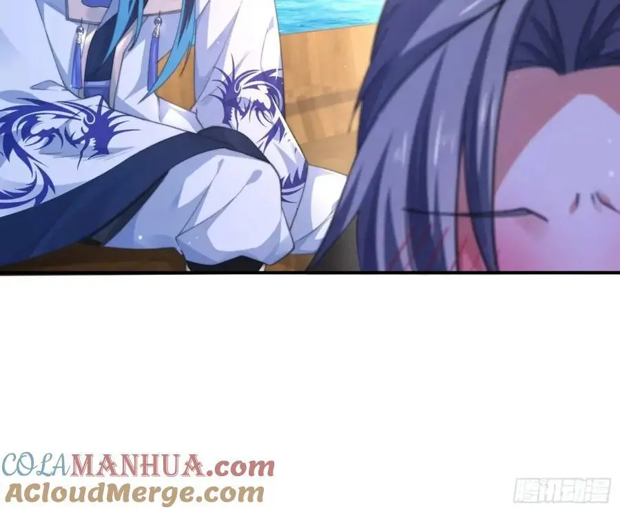 第110话 奇怪的道具出现了！ 第15页