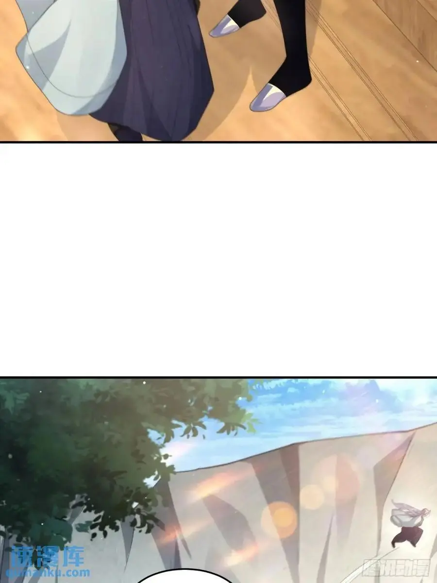 第110话 奇怪的道具出现了！ 第18页