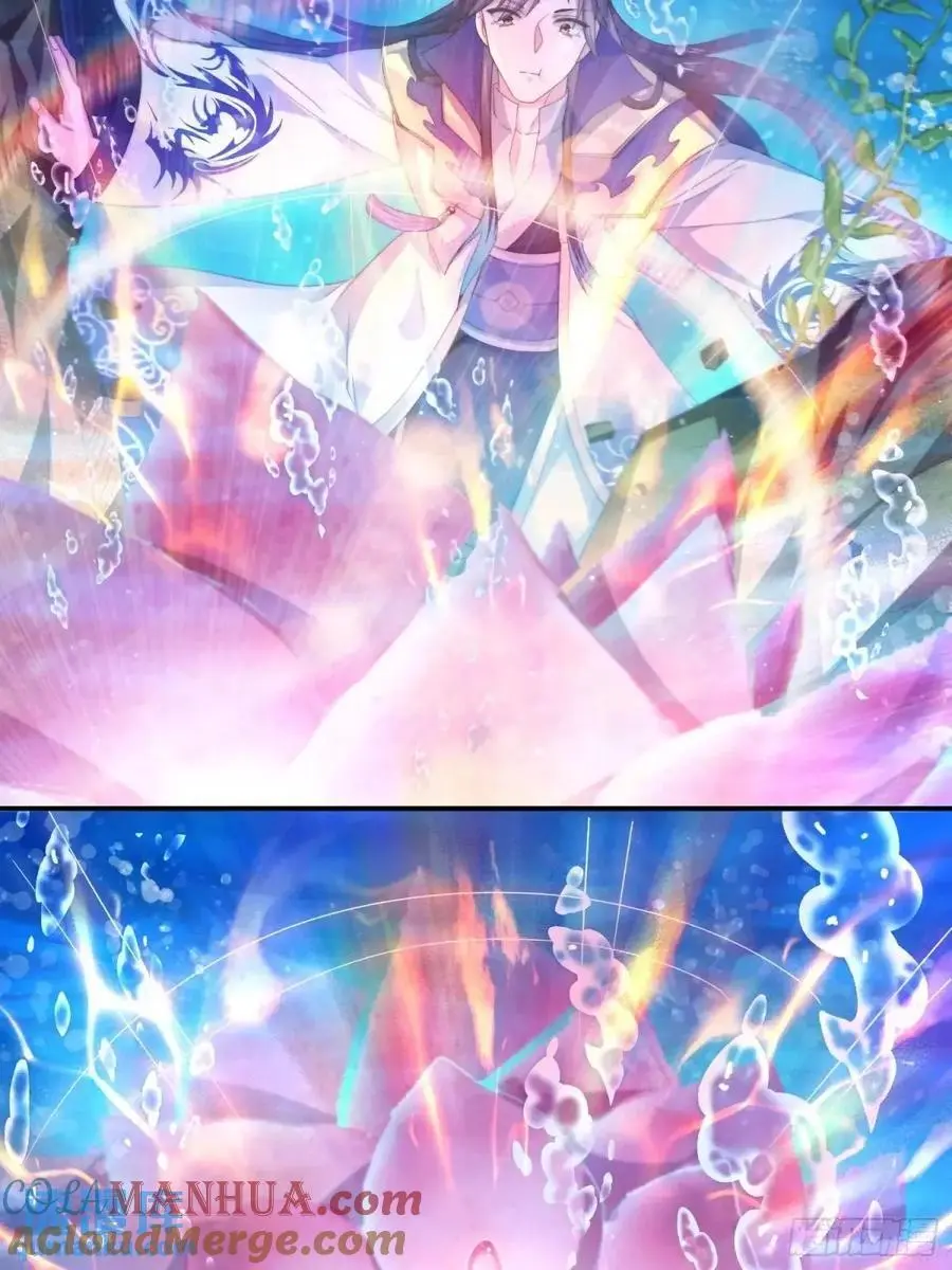 第110话 奇怪的道具出现了！ 第41页