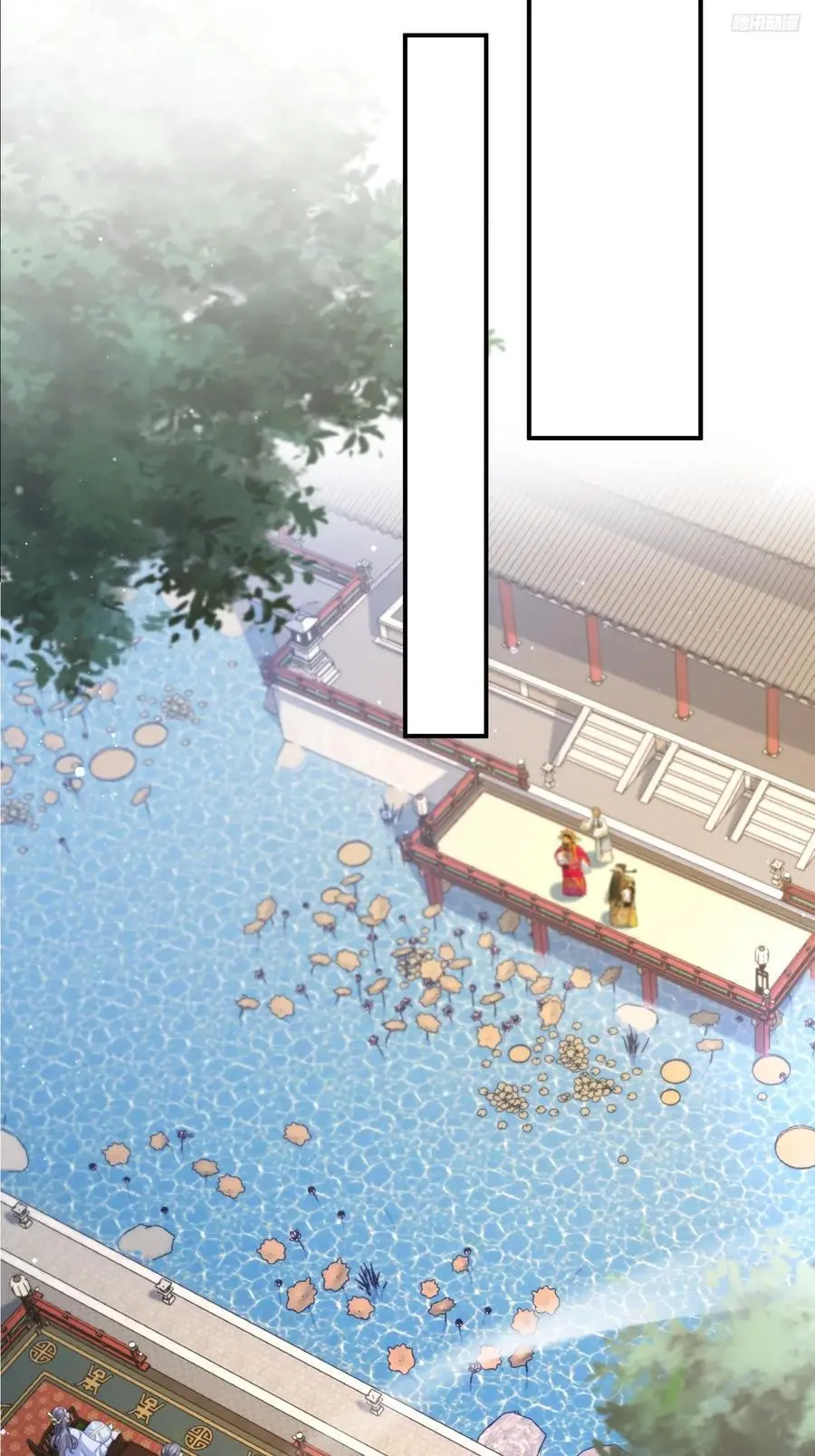第111话 新徒弟蝶衣主动出击 第10页