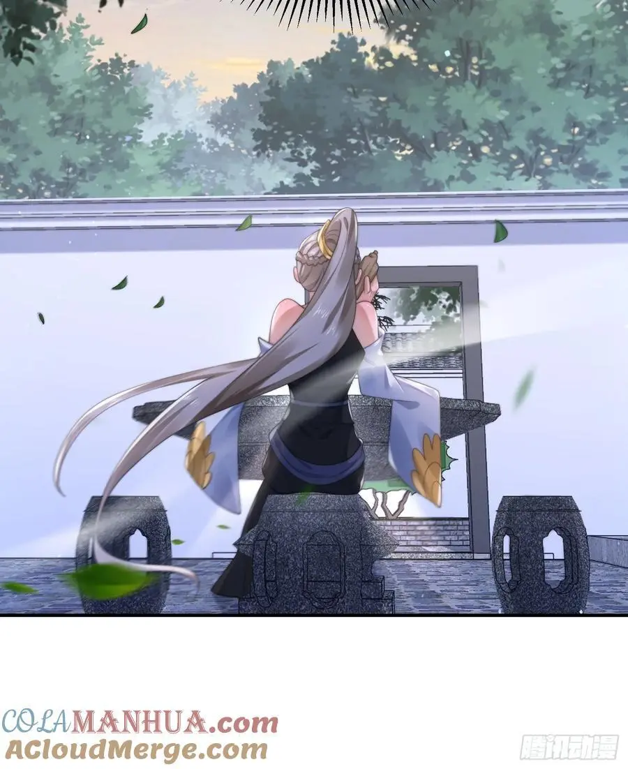 第113话 小姬姬霸气救妻！ 第37页
