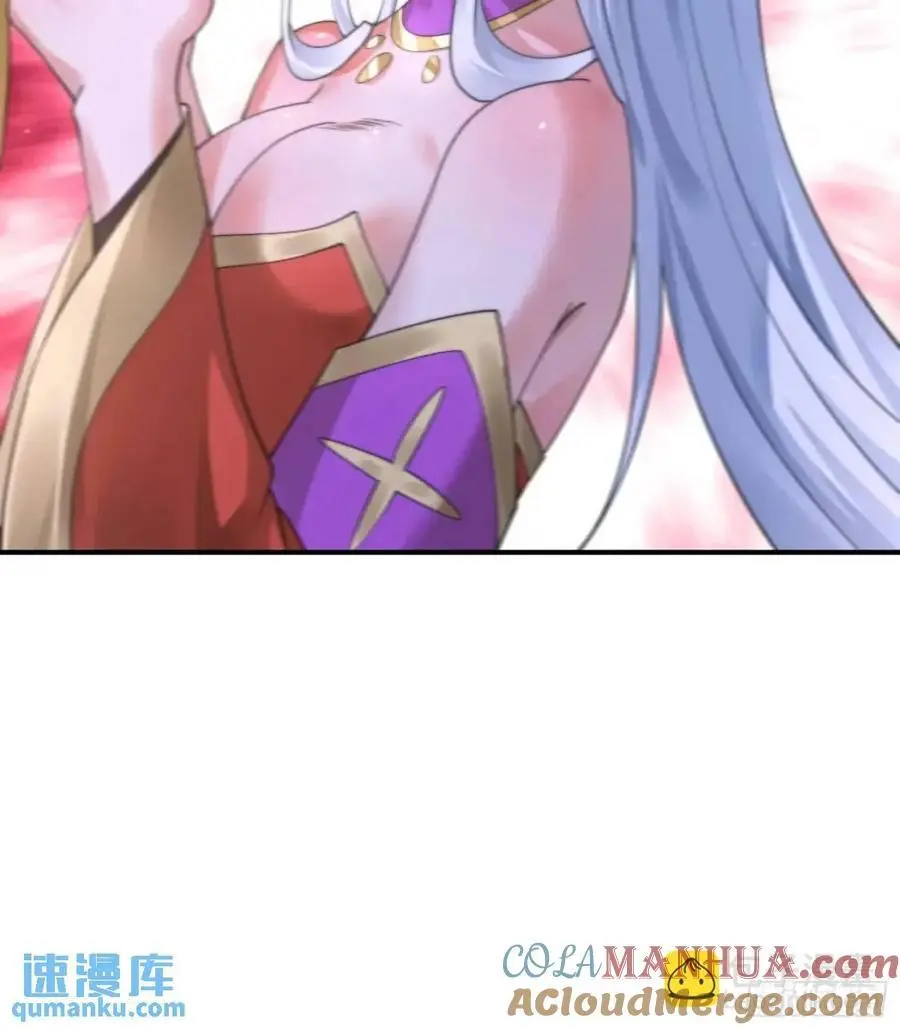 第114话 借、借Z求Z_! 第13页