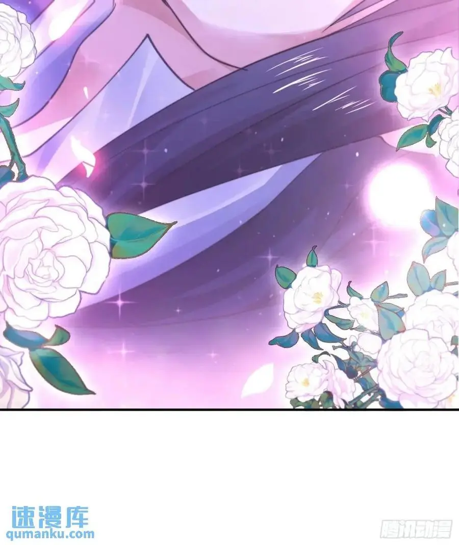 第114话 借、借Z求Z_! 第20页