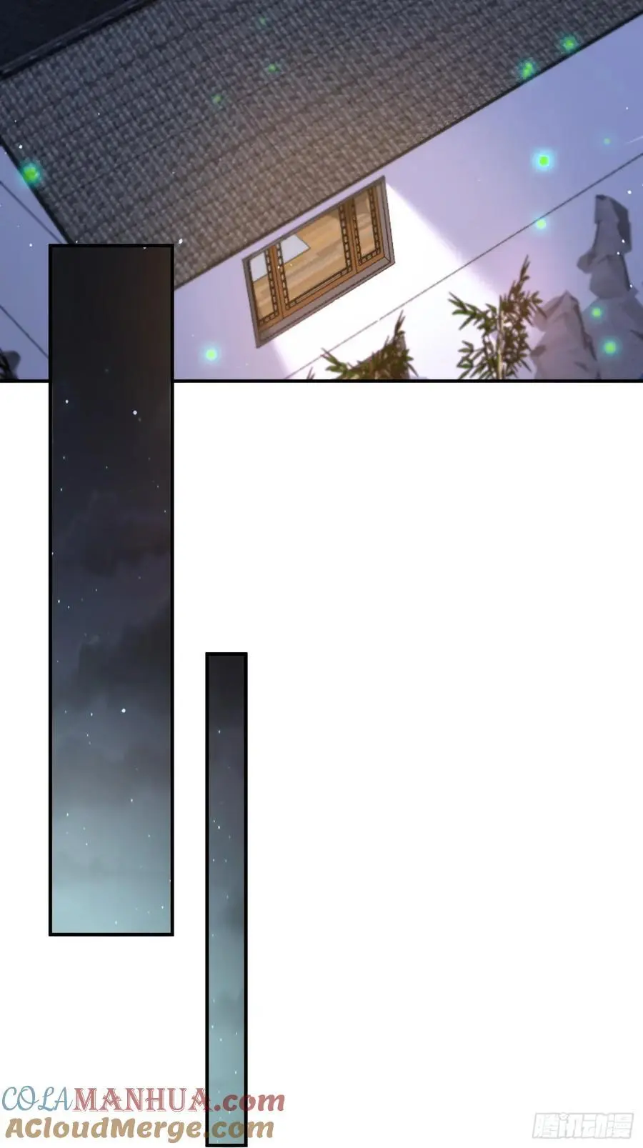 第115话 蝶衣拜师？！ 第31页
