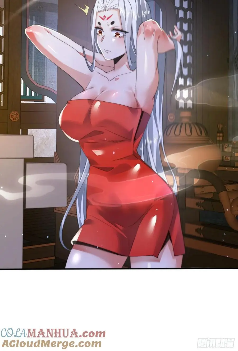 第115话 蝶衣拜师？！ 第35页