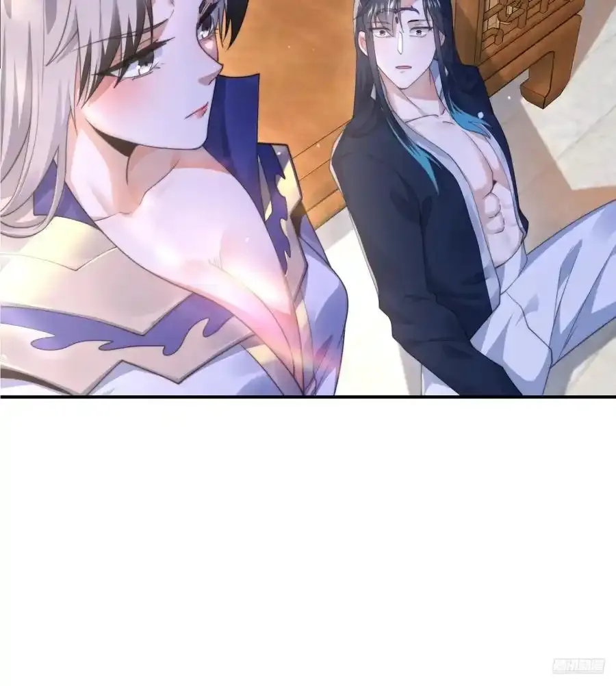 第117话 争风吃醋好痛苦！ 第11页