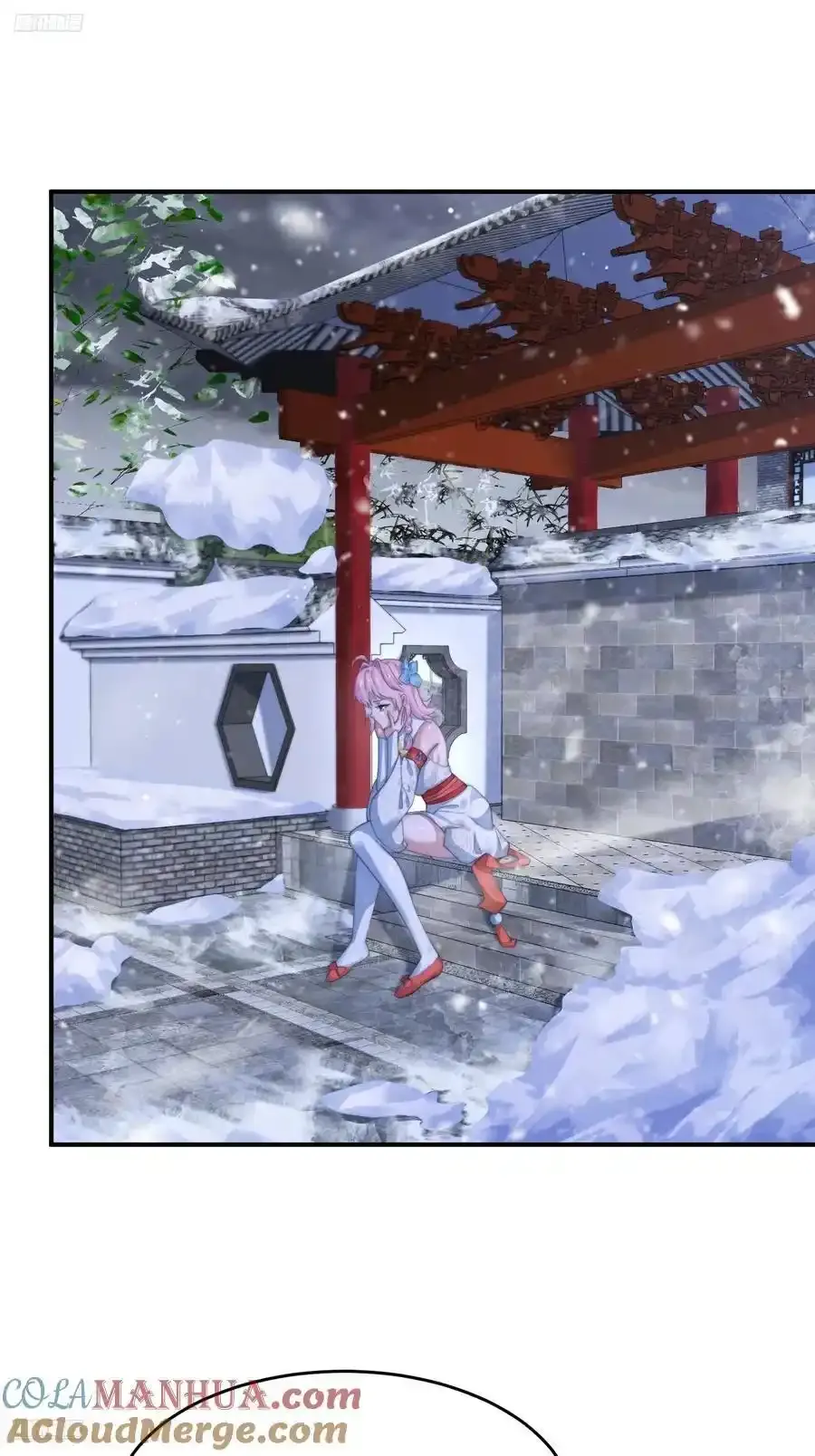 第118话 新年快乐新气象！ 第3页