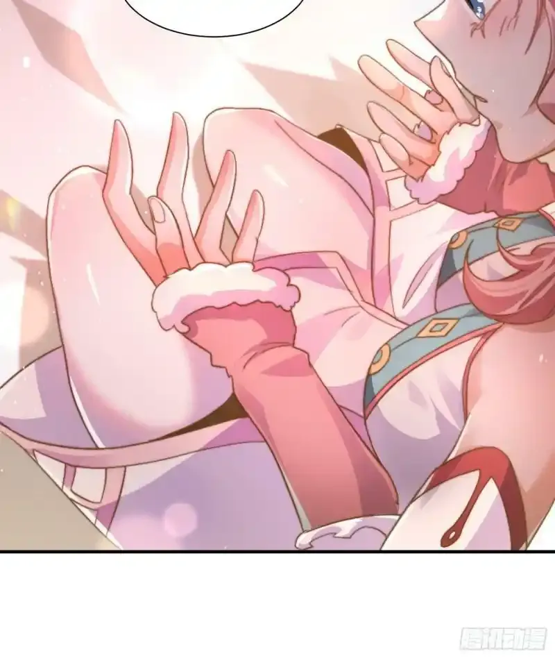 第3话 你别过来啊！！ 第25页