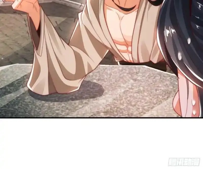第3话 你别过来啊！！ 第40页