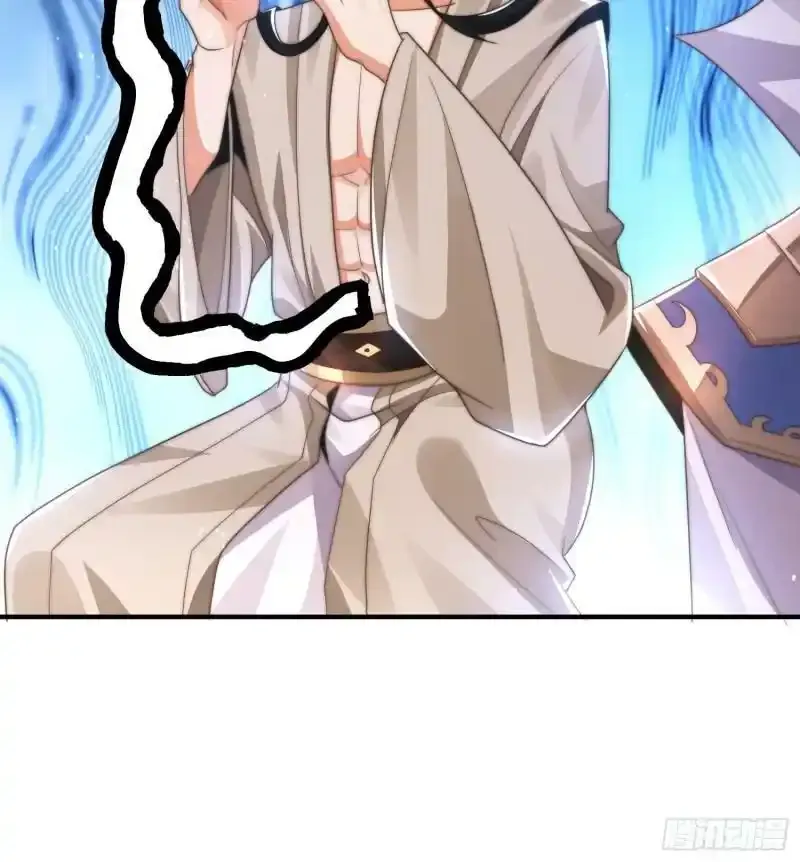 第3话 你别过来啊！！ 第46页