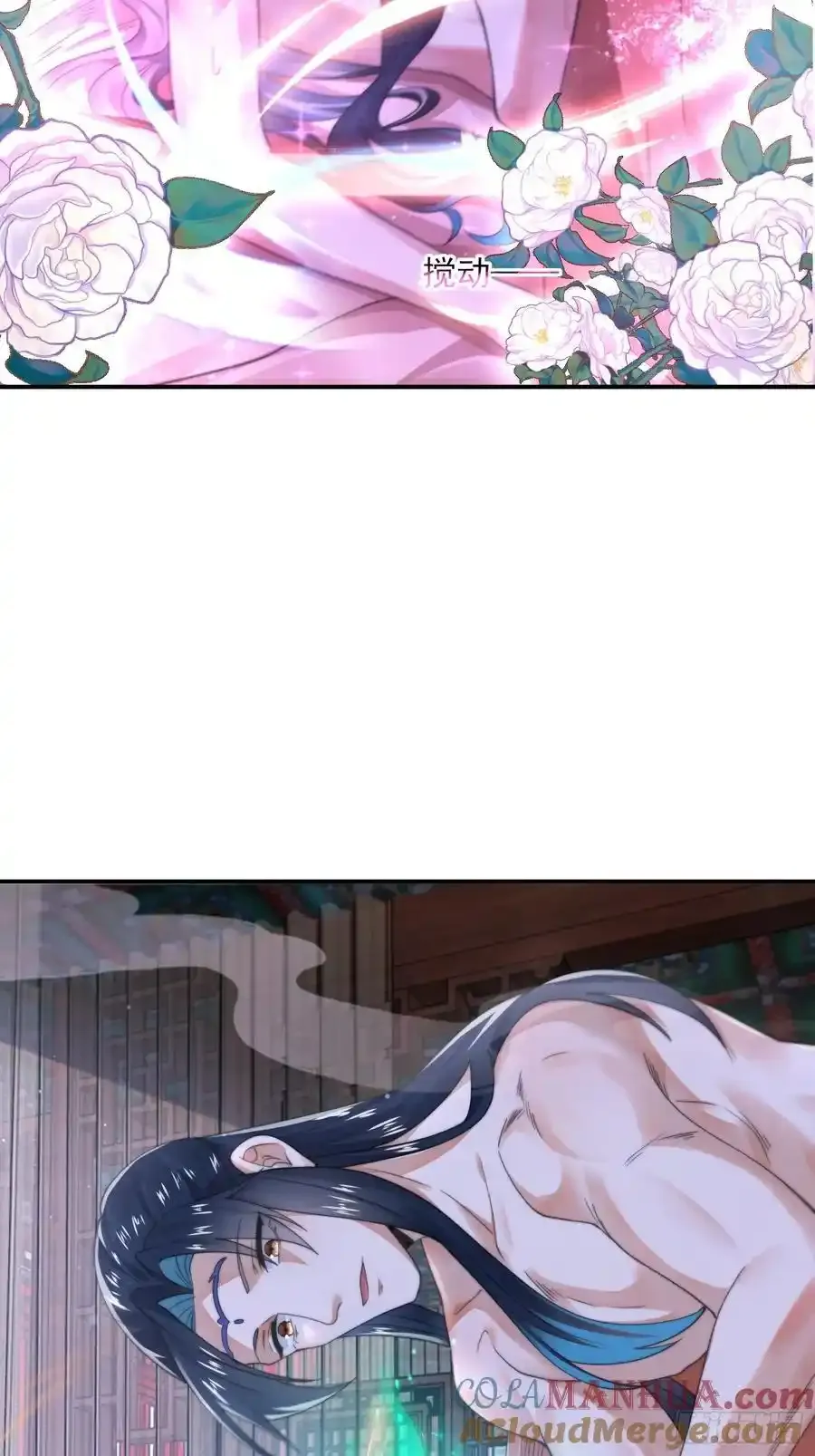第119话 剑娘真言命格！ 第37页