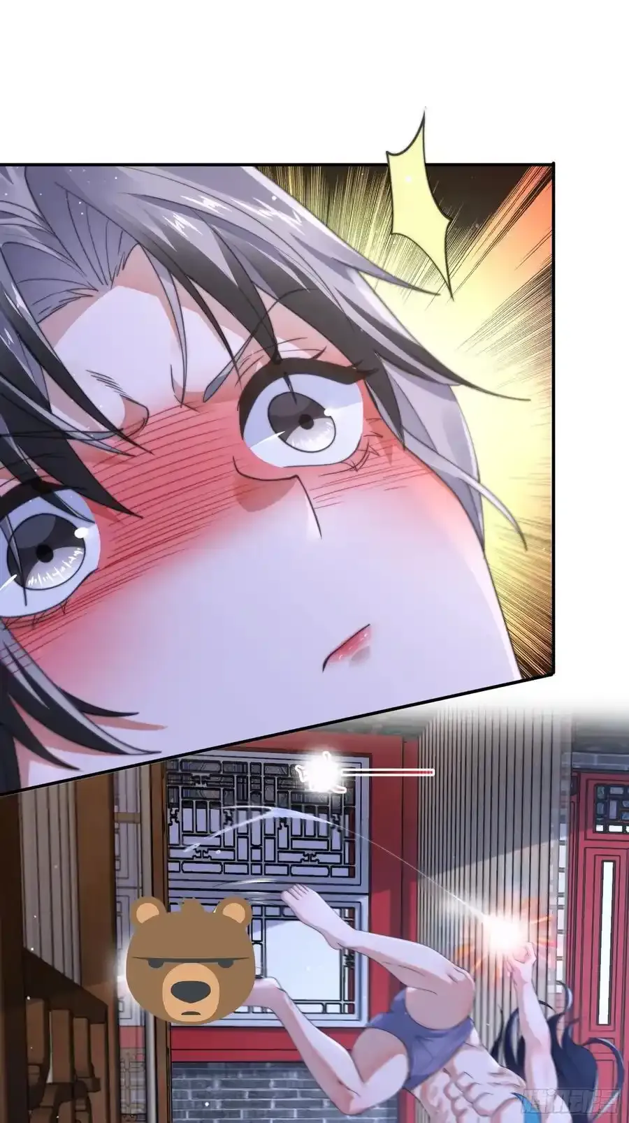 第119话 剑娘真言命格！ 第40页