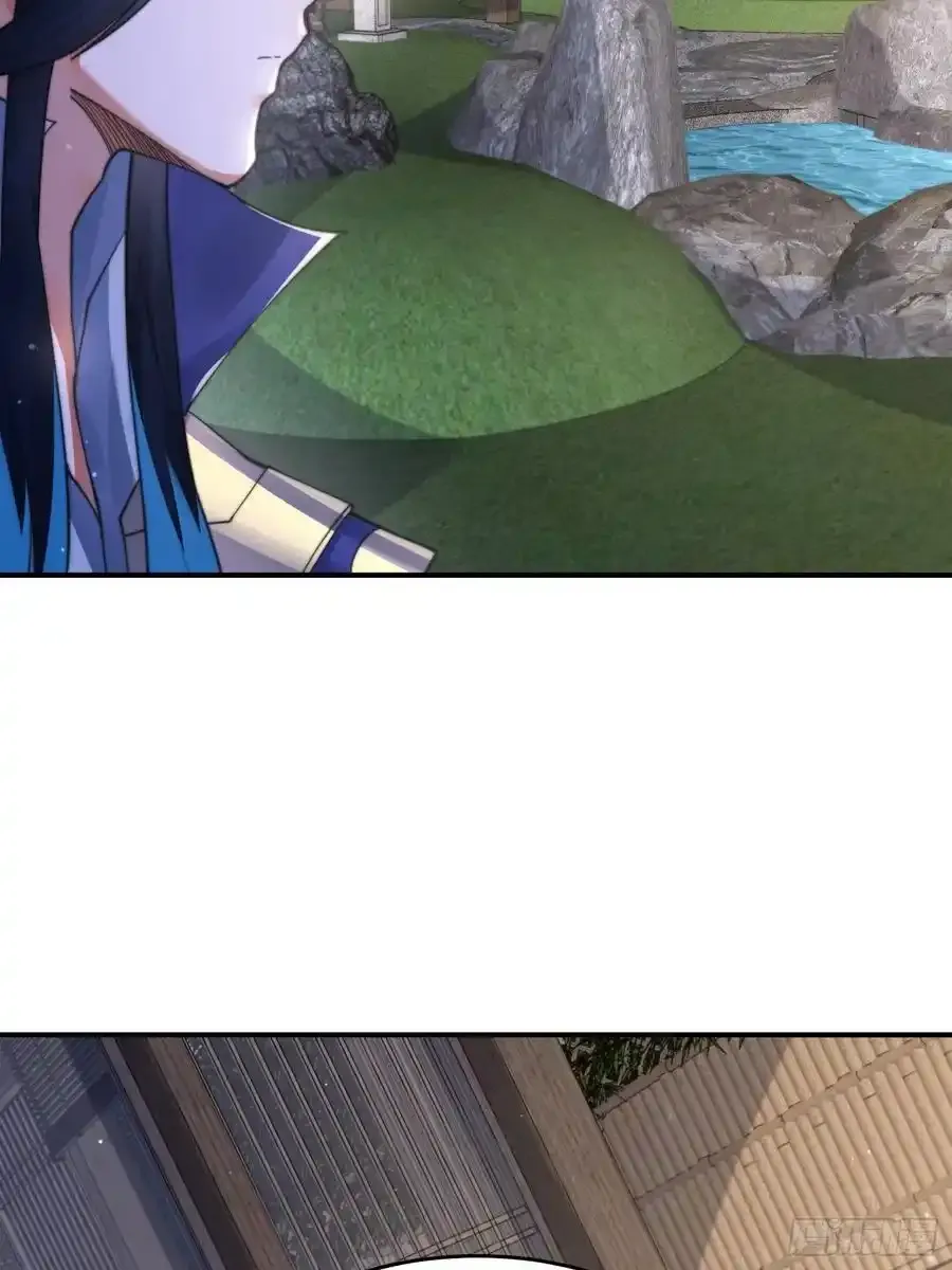 第120话 傲月的小秘密！ 第16页